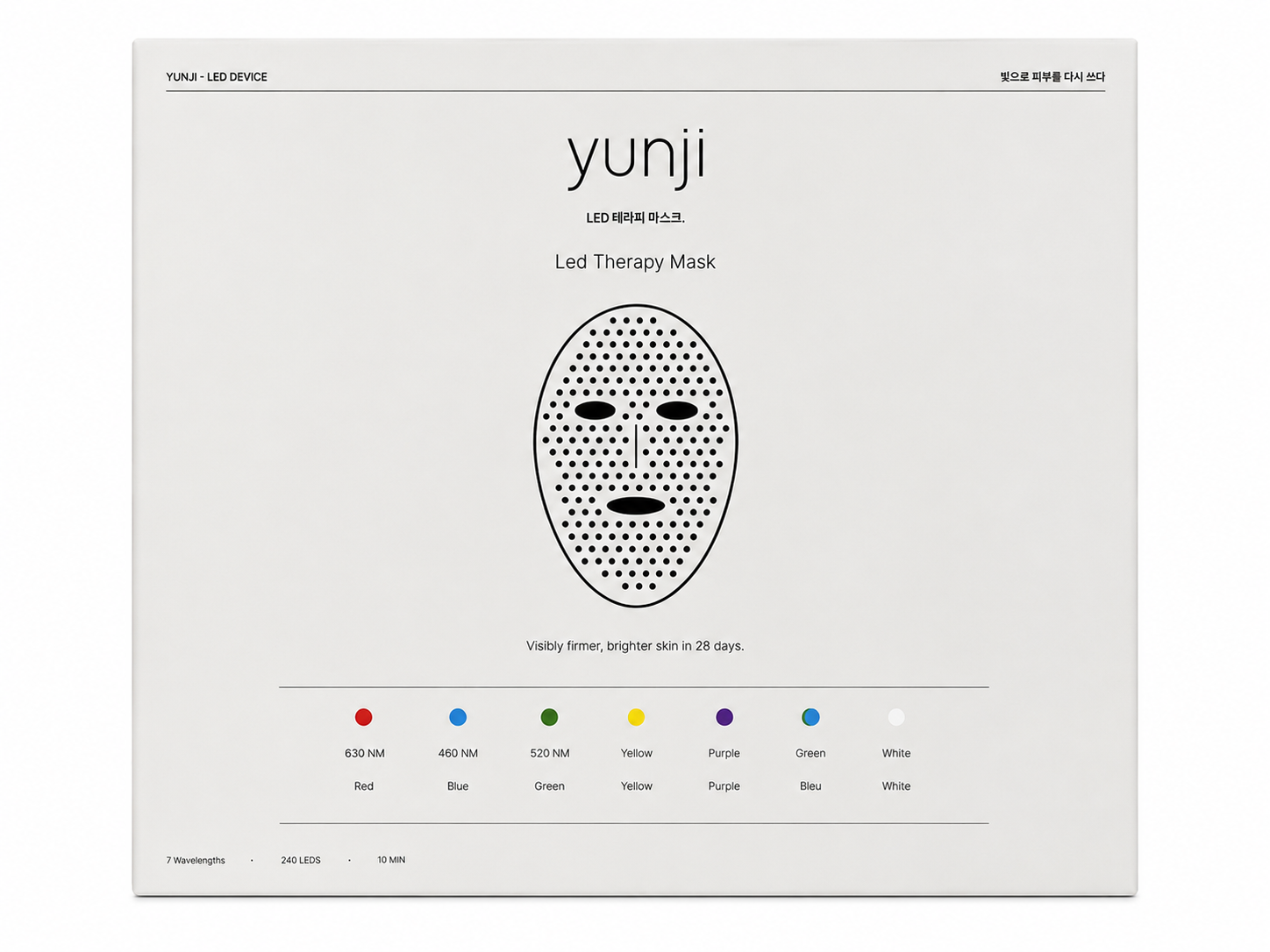 Yunji LED Therapy Mask